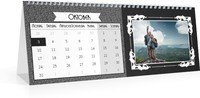 Calendar Monatskalender Eingerahmt 2022 page 11 preview